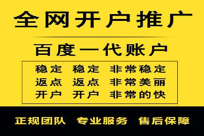 探索头条信息流广告的投放逻辑：以某时尚品牌的案例为鉴