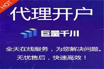 SEM竞价入门指南，经典案例分享