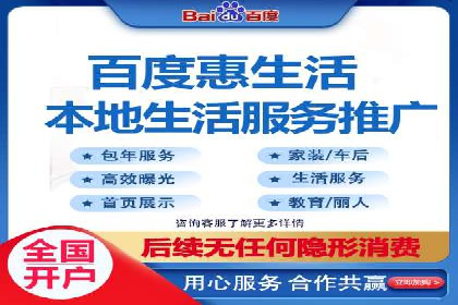 SEM优化师成功案例：助力企业品牌推广