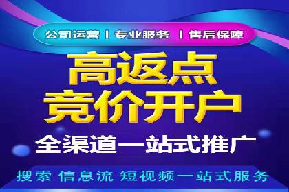 今日头条信息流广告如何助力品牌营销