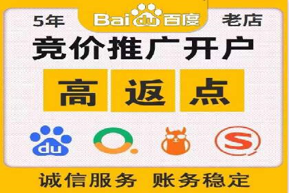 旅游景点SEM推广：吸引更多游客的技巧