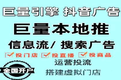 百度竞价广告的创意设计对点击率的影响案例